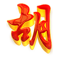 OMBAK77